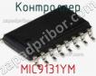 Контроллер MIC9131YM фото