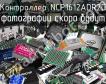 Контроллер NCP1612ADR2G фото