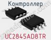 Контроллер UC2845AD8TR фото