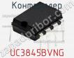 Контроллер UC3845BVNG фото