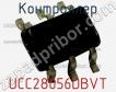 Контроллер UCC28056DBVT фото