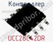 Контроллер UCC28C42DR фото