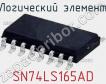 Логический элемент SN74LS165AD фото