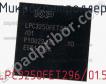 Микроконтроллер LPC3250FET296/01.5 фото