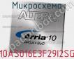 Микросхема 10AS016E3F29I2SG фото