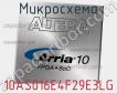 Микросхема 10AS016E4F29E3LG фото