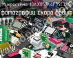 Микросхема 10AX057K4F35E3SG фото