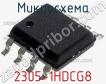 Микросхема 2305-1HDCG8 фото