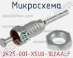 Микросхема 2425-001-X5U0-102AALF фото