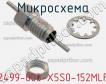 Микросхема 2499-003-X5S0-152MLF фото