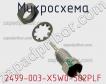 Микросхема 2499-003-X5W0-502PLF фото