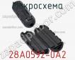 Микросхема 28A0592-0A2 фото