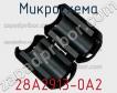 Микросхема 28A2913-0A2 фото