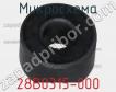 Микросхема 28B0315-000 фото