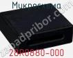 Микросхема 28R0880-000 фото