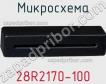 Микросхема 28R2170-100 фото