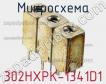 Микросхема 302HXPK-1341D1 фото