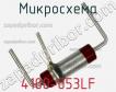 Микросхема 4100-053LF фото