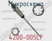 Микросхема 4200-005LF фото