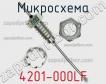 Микросхема 4201-000LF фото