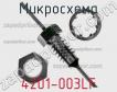 Микросхема 4201-003LF фото