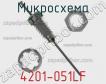 Микросхема 4201-051LF фото
