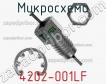 Микросхема 4202-001LF фото
