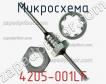 Микросхема 4205-001LF фото