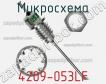 Микросхема 4209-053LF фото