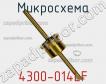 Микросхема 4300-014LF фото