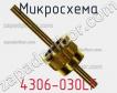 Микросхема 4306-030LF фото