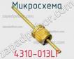 Микросхема 4310-013LF фото