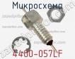 Микросхема 4400-057LF фото
