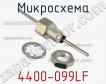 Микросхема 4400-099LF фото