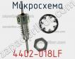 Микросхема 4402-018LF фото