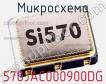 Микросхема 570JAC000900DG фото