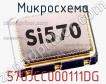 Микросхема 570JCC000111DG фото