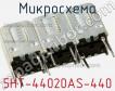 Микросхема 5HT-44020AS-440 фото
