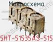 Микросхема 5HT-51535AS-515 фото