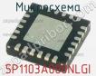 Микросхема 5P1103A000NLGI фото