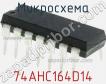 Микросхема 74AHC164D14 фото