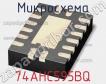 Микросхема 74AHC595BQ фото