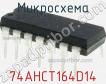 Микросхема 74AHCT164D14 фото