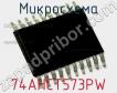 Микросхема 74AHCT573PW фото