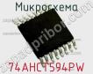 Микросхема 74AHCT594PW фото