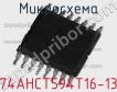 Микросхема 74AHCT594T16-13 фото