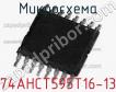 Микросхема 74AHCT595T16-13 фото