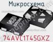 Микросхема 74AVC1T45GXZ фото