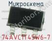 Микросхема 74AVC1T45W6-7 фото