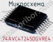 Микросхема 74AVC4T245DGVRE4 фото